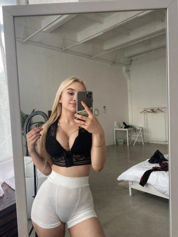Ксения